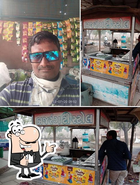 Bajrang Tea Stall
