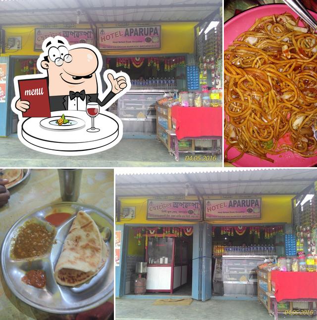 Hotel Aparupa (Restaurant)