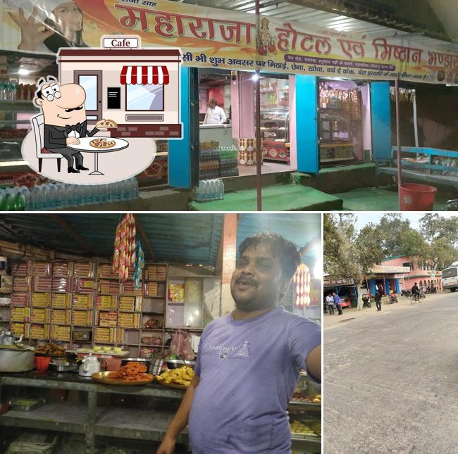 The exterior of Super Maharaja Hotel And Misthan Bhandar