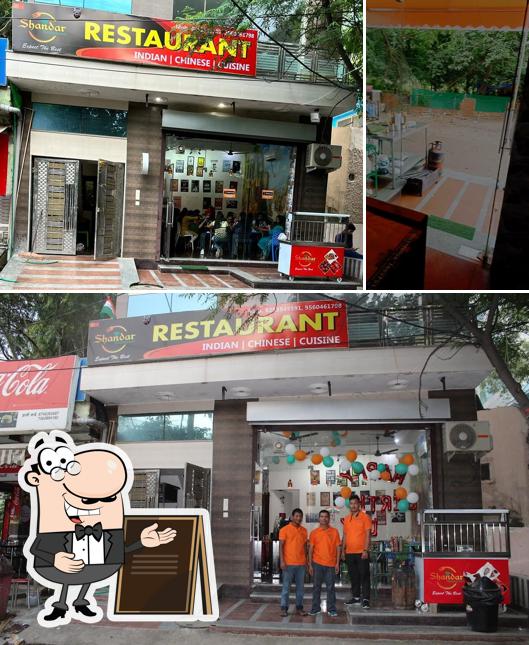 The exterior of Shandar Restaurant Spl.Chur chur naan