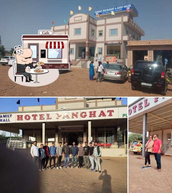 You can get some fresh air at the outside area of Panghat Restaurant & Guest House Balesar