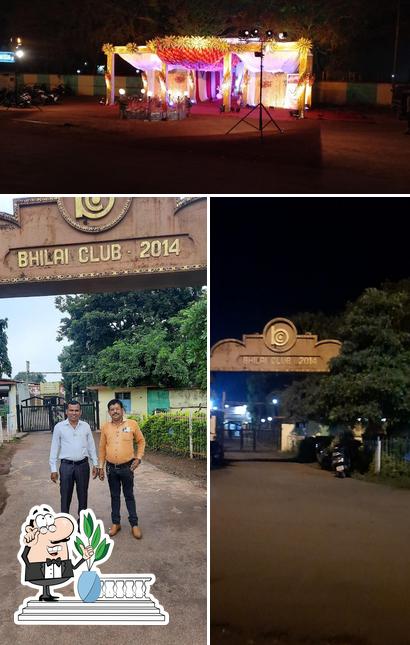 The exterior of BHILAI CLUB