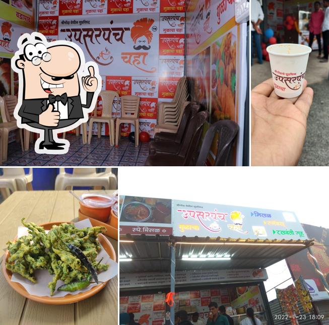 Look at this image of Upsarpanch Chaha