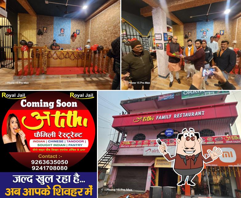 Food at Atithi Family Restaurant, Sheohar Food at Atithi Family Restaurant, Sheohar