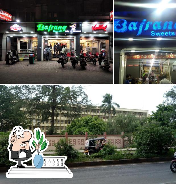 Check out how Bajrang Restaurant looks outside