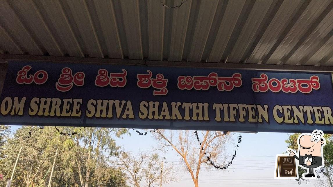 Look at the pic of Om Shree Shiva Shakthi Tiffin Center