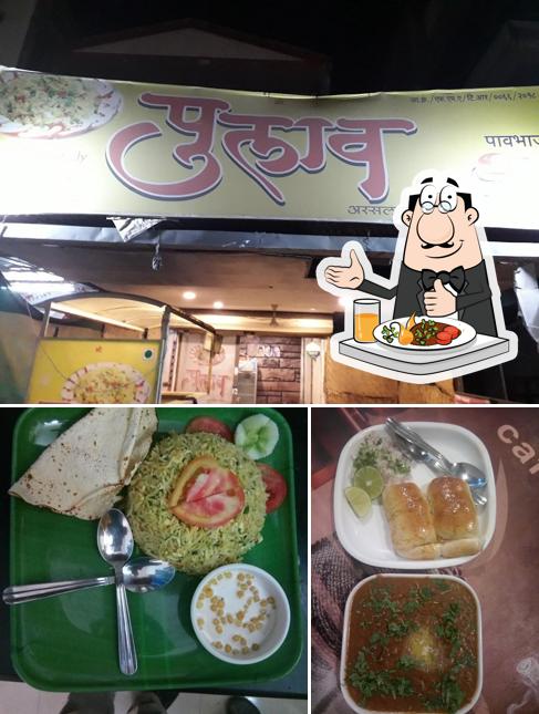 The picture of PULAV Sambhajinagar’s food and exterior