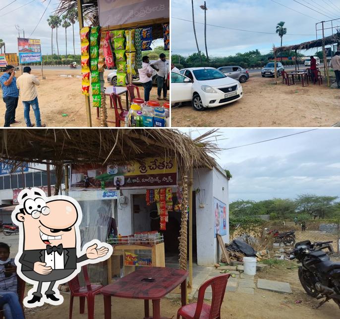 Here's a pic of SRI CHETANA CAFE