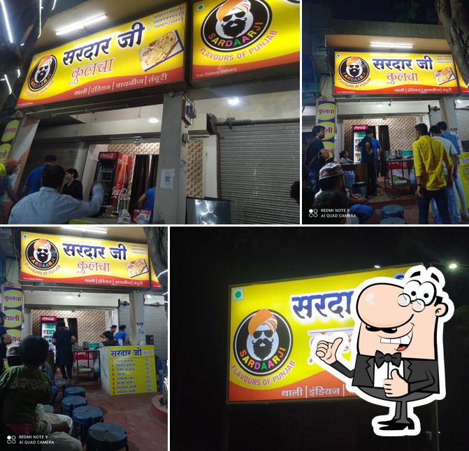 Sardarji Kulcha