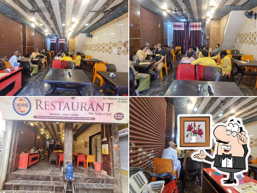 Sugandh Restaurant