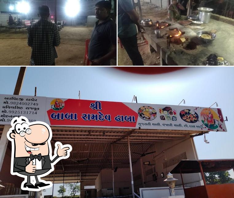 Baba Ramdev Dhaba picture