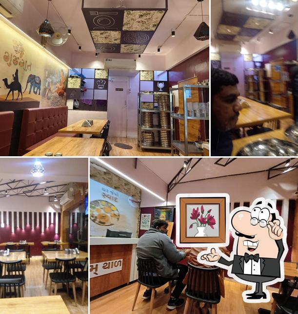 Check out how Atulyam Thal looks inside