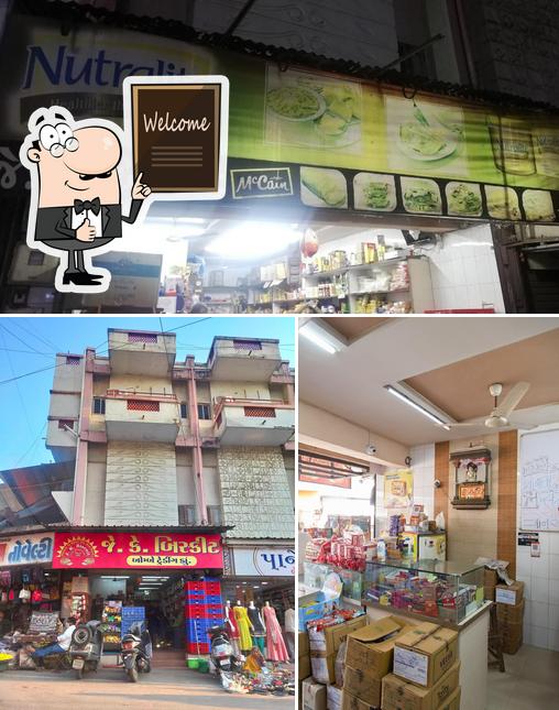 Look at the image of BOMBAY TRADING CO. / J. K BISCUIT