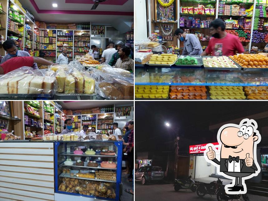 Here's a pic of Dhanya Sweets and Bakery(ಧನ್ಯ ಸ್ವೀಟ್ಸ್ ಅಂಡ್ ಬೇಕರಿ)