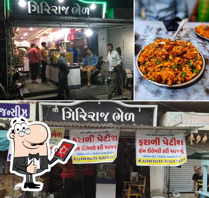 See the pic of Best Fast Food Restaurant In Gondal Street Food In Gondal