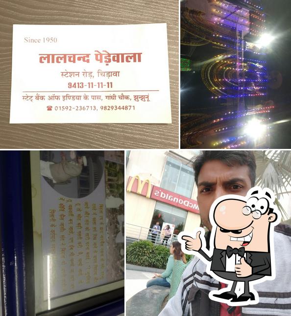 Lalchand Peda Wala (Chirawa bypass branch) picture