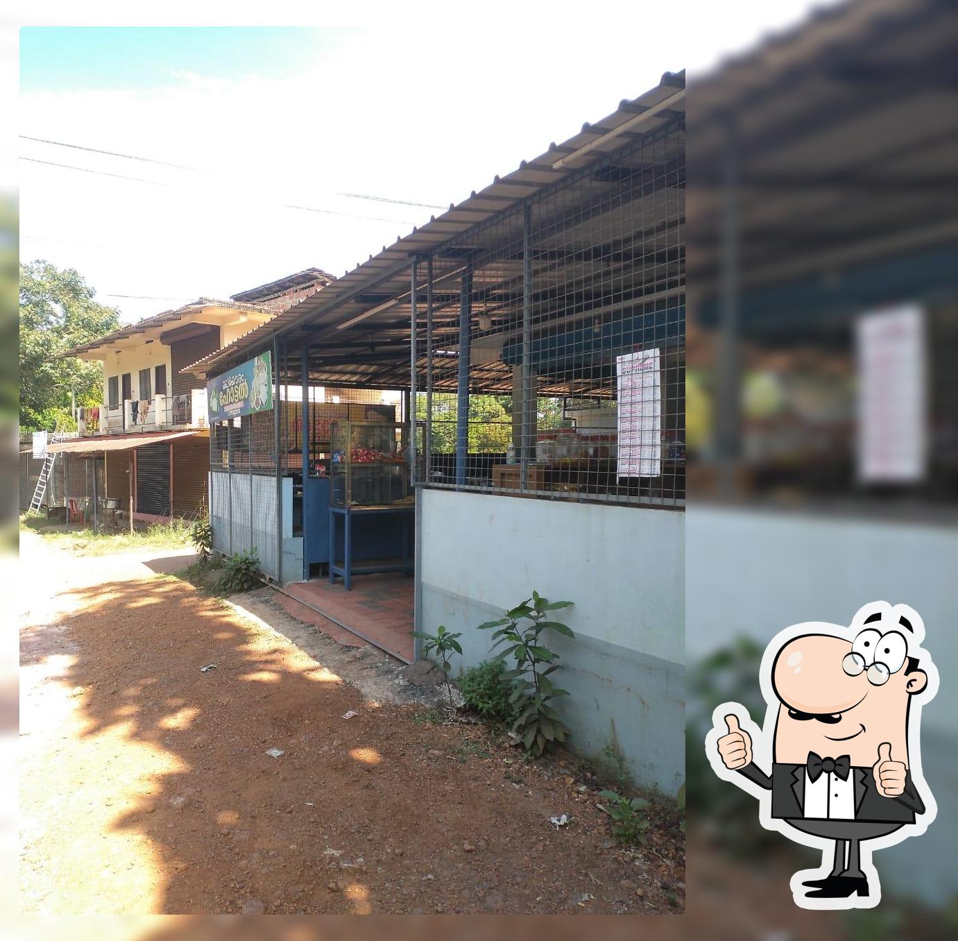 Malayoram Hotel