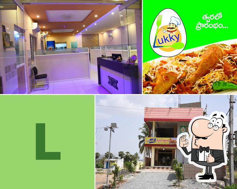 LUCKY FAMILY RESTAURANT image