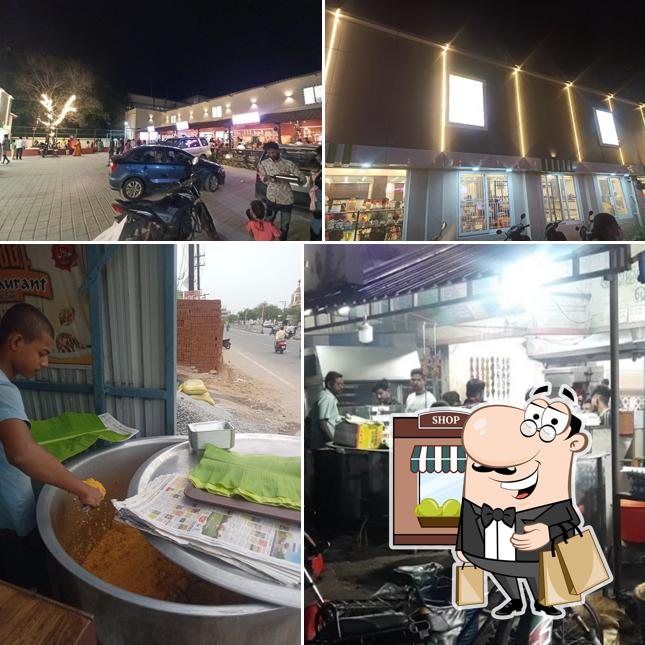 Enjoy the view outside PUBG Restaurant