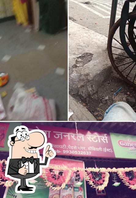 See this image of Amrut Dairy