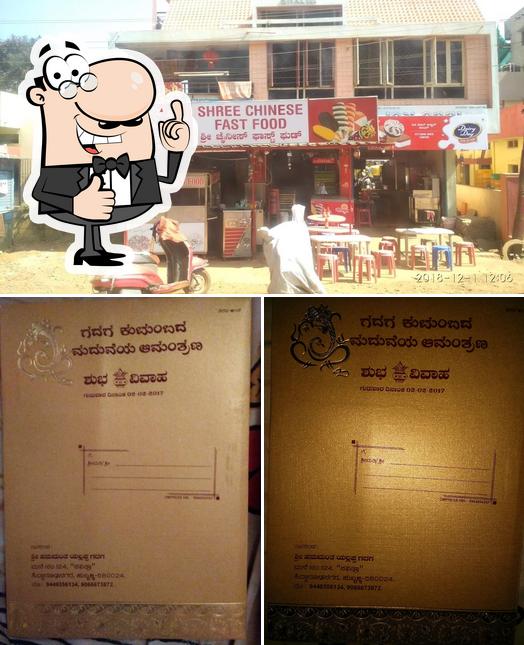 Look at this photo of Shri Chinese Fast Food
