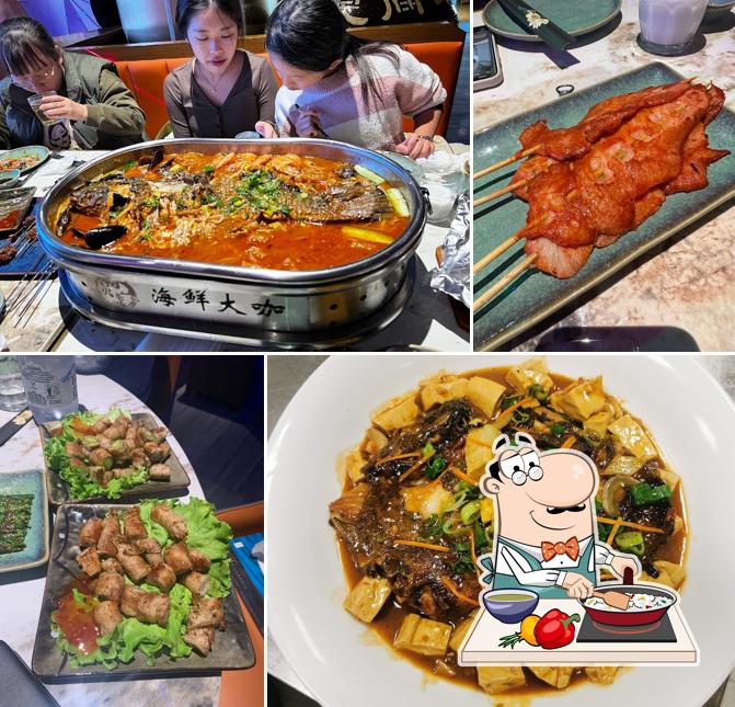 Paella al 烟火餐吧