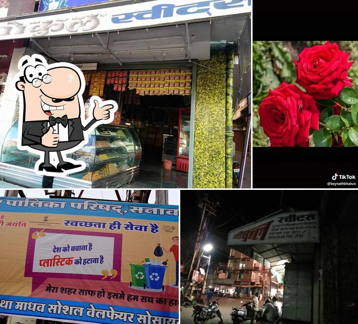 See the image of Gokul Sweets