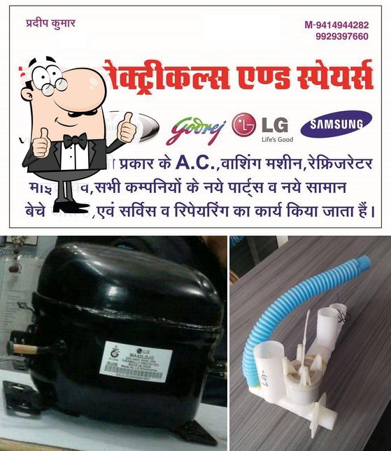 Here's a pic of BEST Electricals and Spares"