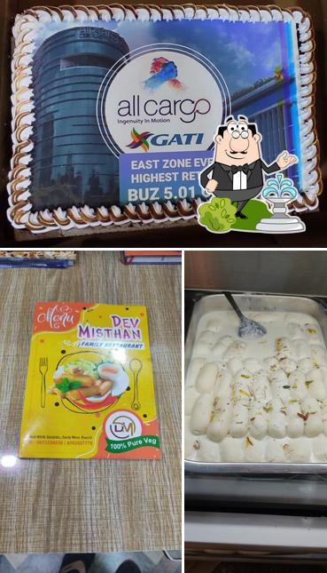 The exterior of Dev misthan