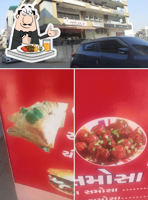 The image of food and exterior at Prajapati Fast Food