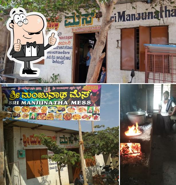 See the pic of Sri Manjunatha Mess