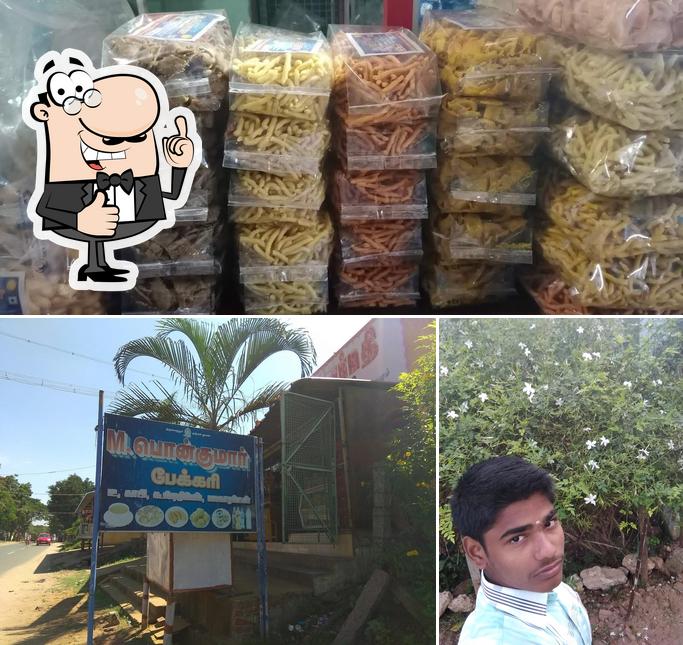 See this image of Ponkumar Bakery