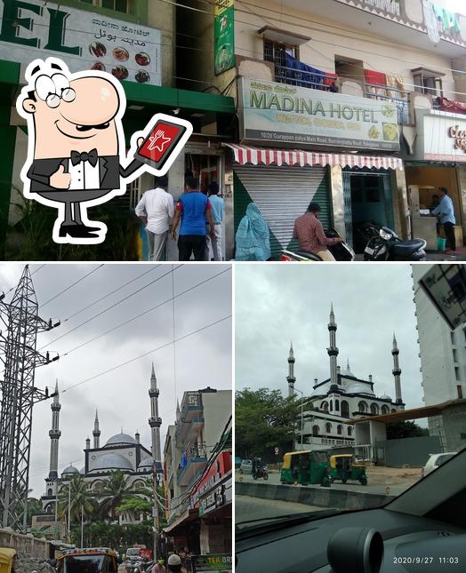 Check out how Madeena Hotel - Gurappanapalya looks outside