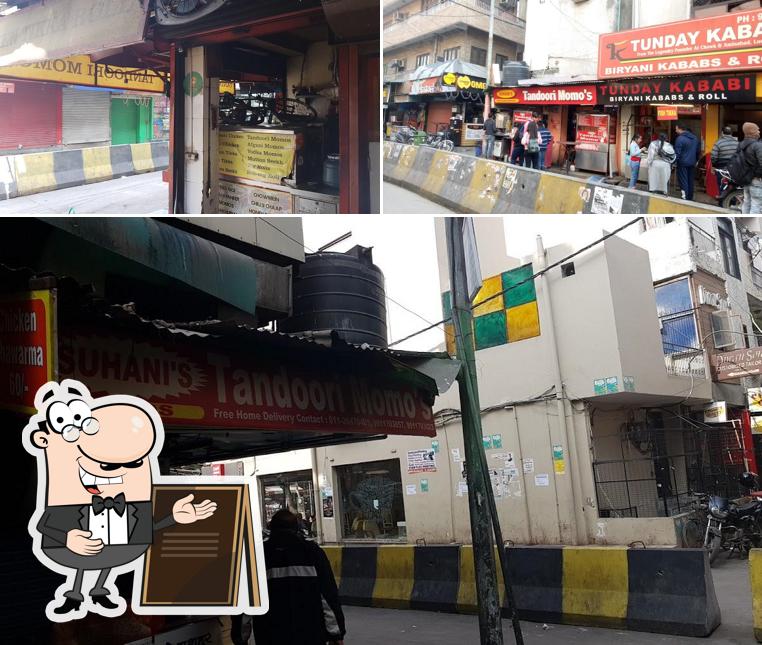 The exterior of Sharma Chaat Bhandar