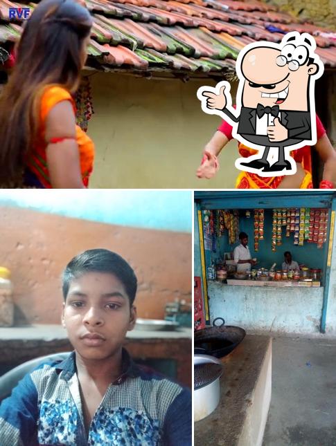 गोविन्द स्वीट एंड जनरल स्टोर