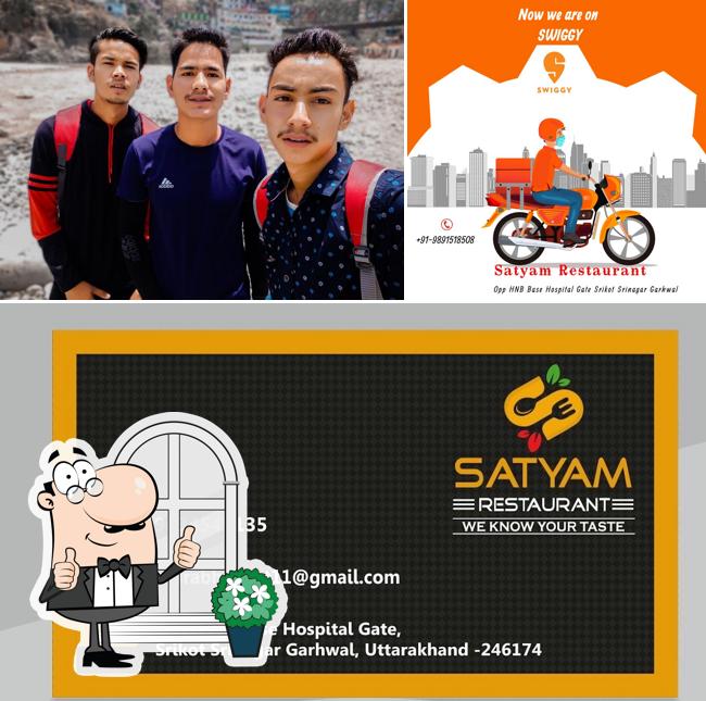 The exterior of Satyam Restaurant