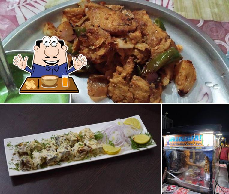 Food at Gupta ji malaichap wale