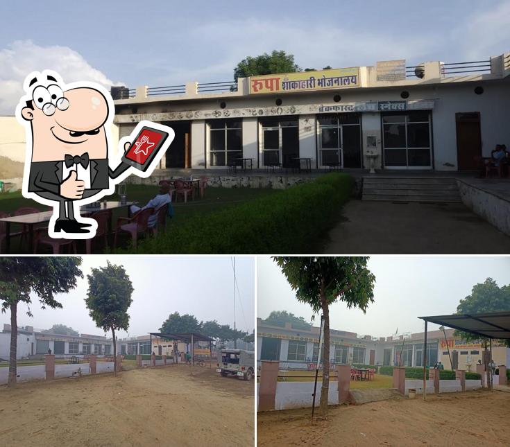 Here's a photo of RUPA Vegetarian Restaurant