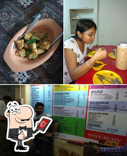 Hotel Annapurna Hot Spot