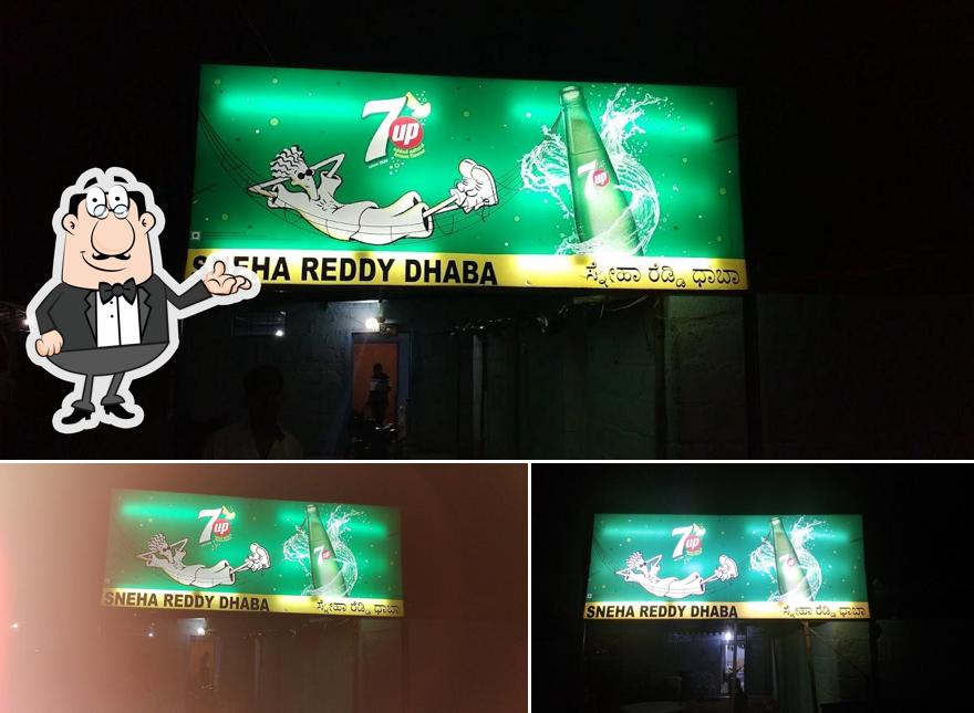 The interior of Sneha reddy dhaba