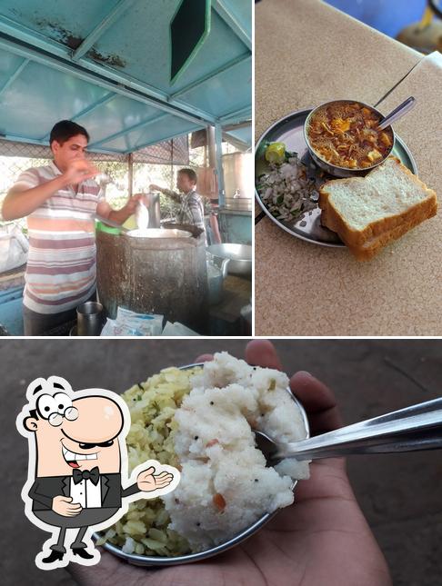 Look at this image of SWAMI NASHTA CENTER