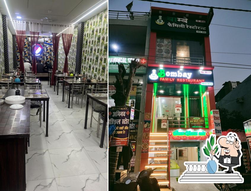 The exterior of Bombay Family Restaurant
