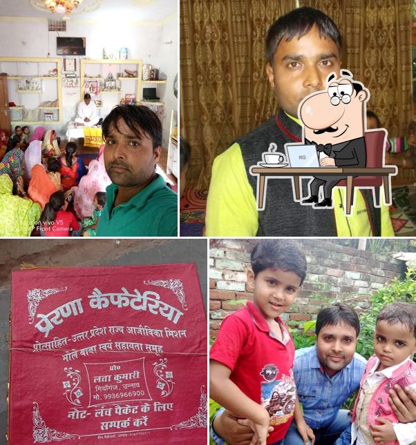 SHUBHAM PRAJAPATI (MSKP HOME)