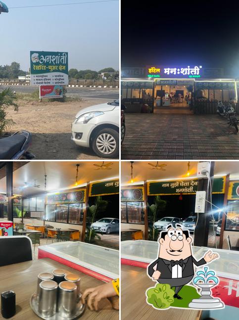 Manashanti Restaurant