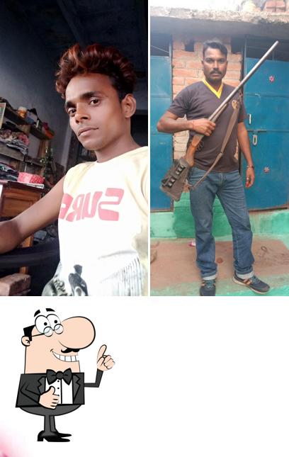 Basu Sweet House image