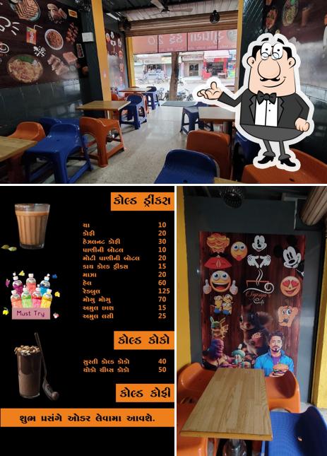 Supriyas Kitchen