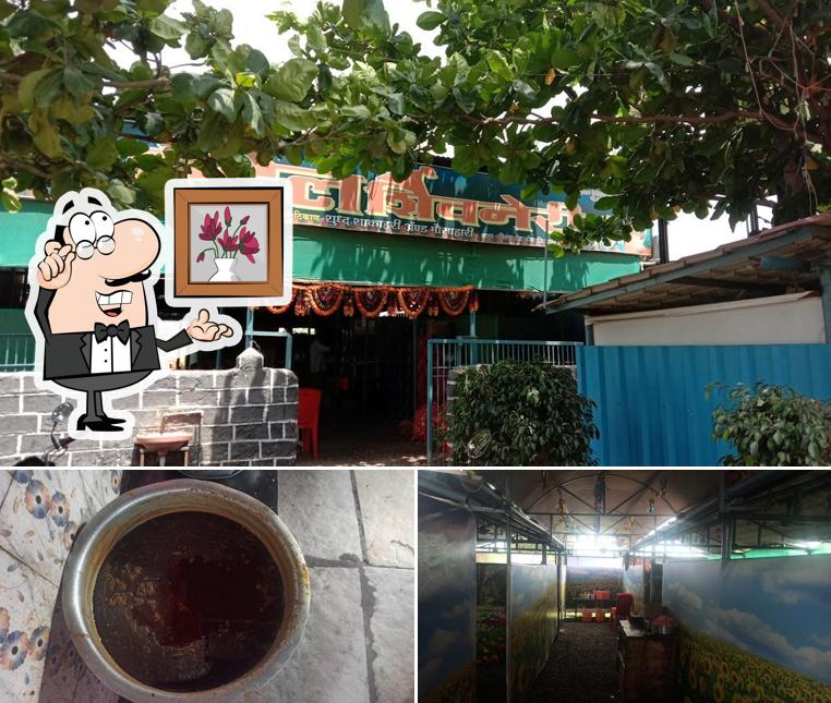 hotel Shivaneri Veg And Non Veg