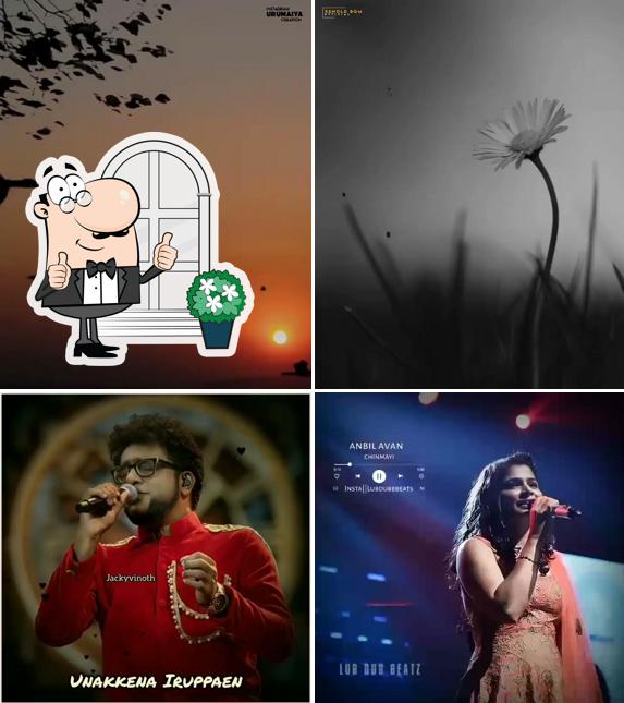 Check out how Al Reem Restaurant looks outside