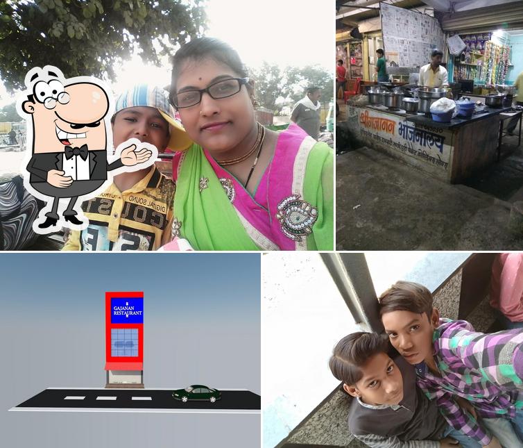 Gajanan Pure Veg Family Restaurant