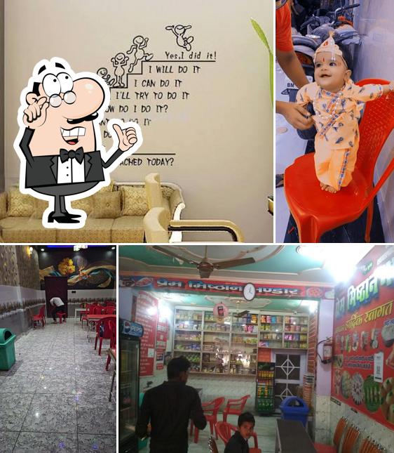 Check out how Prem Misthan Bhandar looks inside
